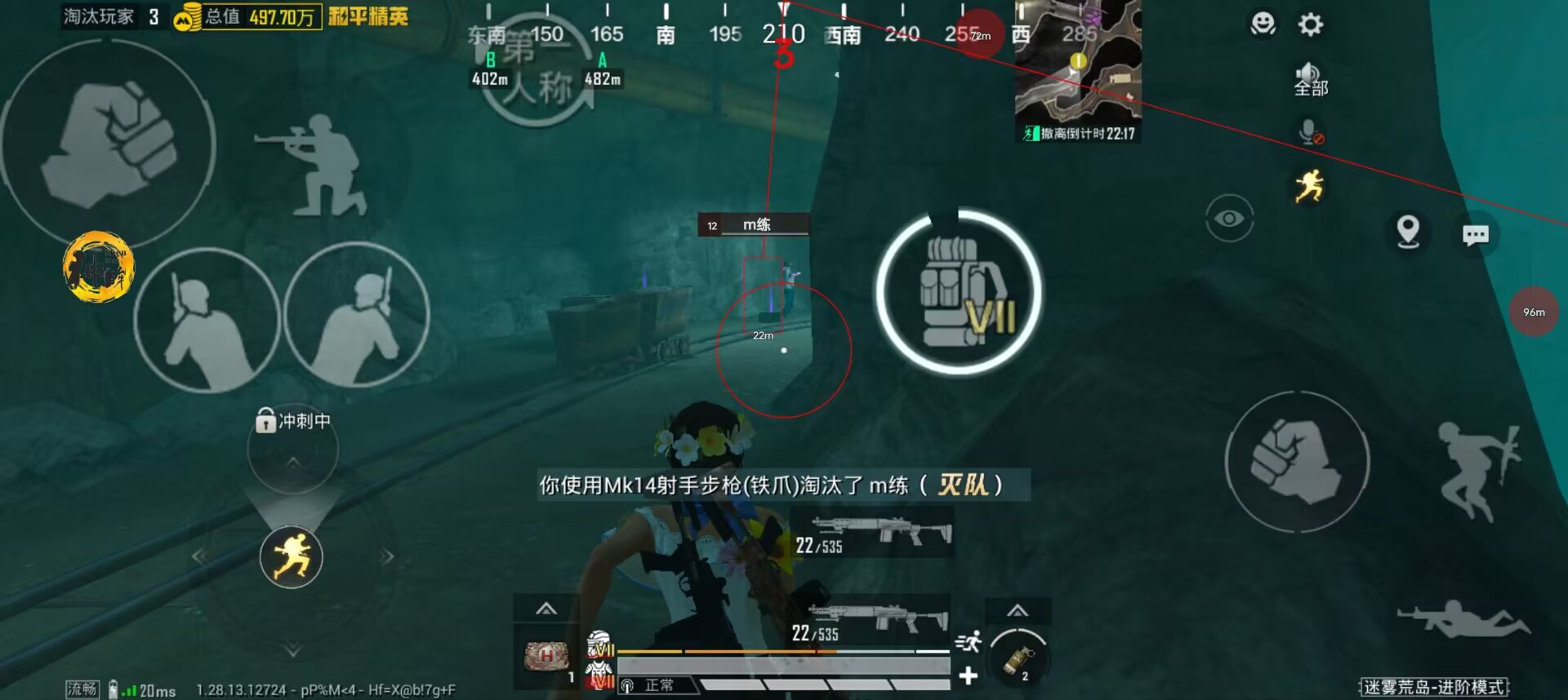 和平精英辅助瞄准来吗（和平精英辅助瞄准要开起来吗）
